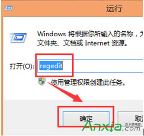 win8QűPĵķ_CԄӒ