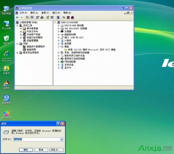 IP(pn)o(w)ʹôk IP(pn)o(w)ʹޏ(f)̳֮ע(c)