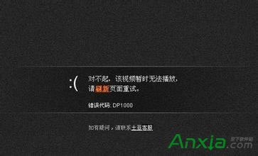 XoҕlĽQ