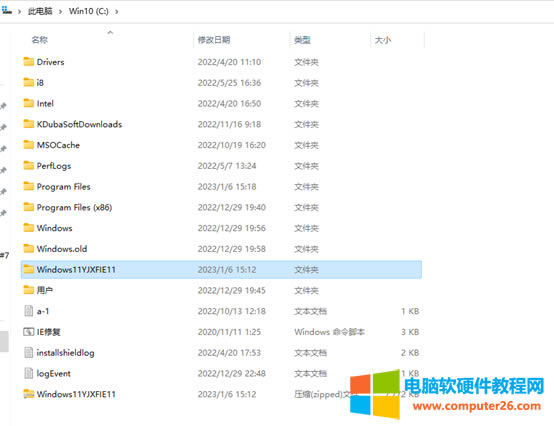 win11]IEg[ôk