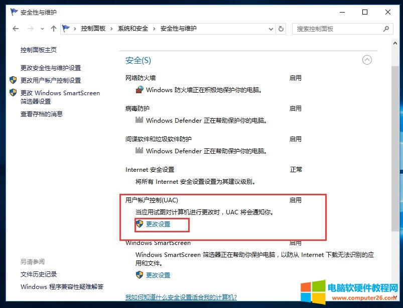 win10oʹÃ(ni)ùT~_edge ԓôk