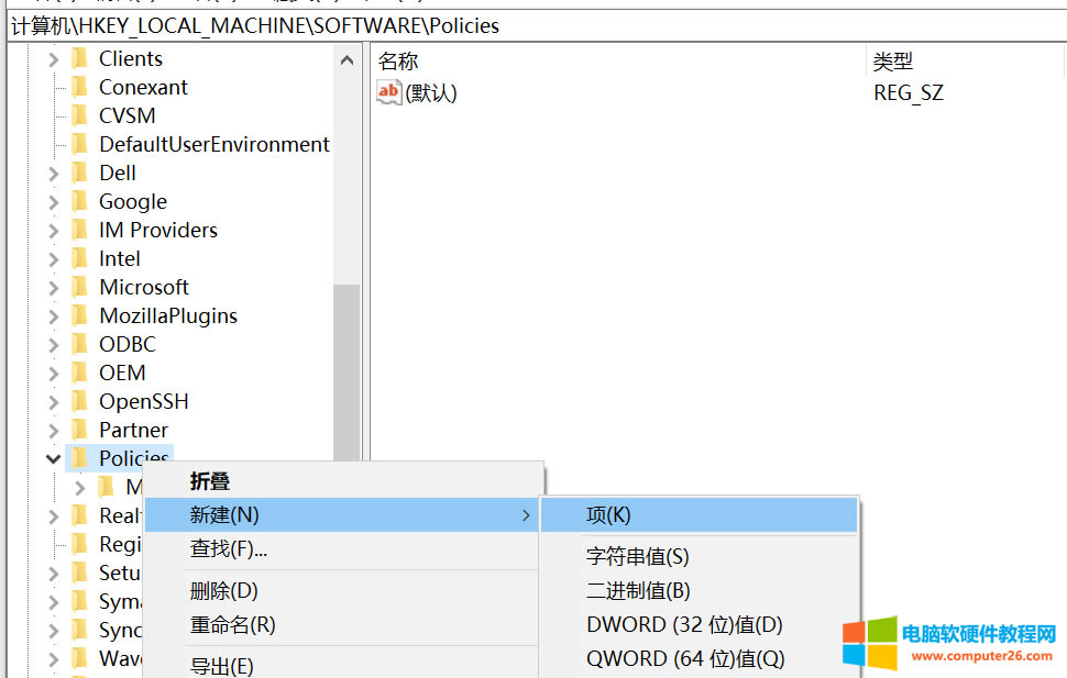 Googelg[ࡣe`aSTATUS_INVALID_IMAGE_HASH
