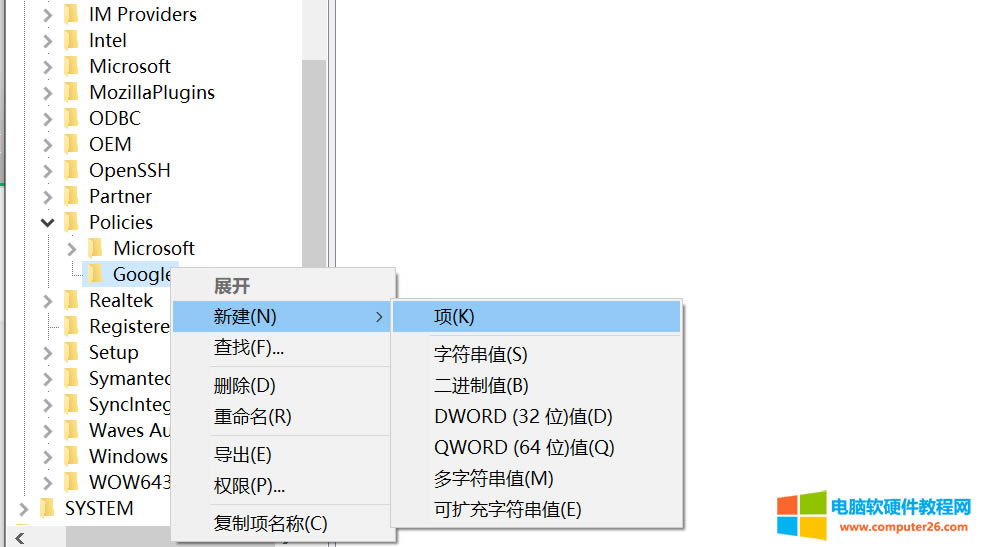Googelg[ࡣe`aSTATUS_INVALID_IMAGE_HASH
