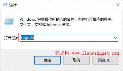  Windows ՘I + R_\д