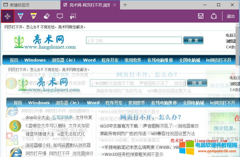 edge webW(wng)퓹Pӛ