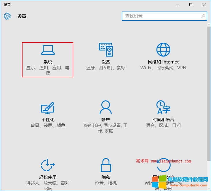 Win10 ieĬJ(rn)g[