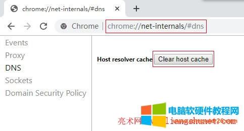 Chrome 清除緩存的 Dns