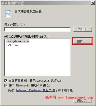 ieo푑Fһ}´˳ֹͣc Windows Mн