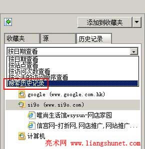 ҾW(wng)W(wng)vʷӛ