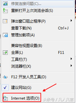 IEg[β鿴Rrļļ