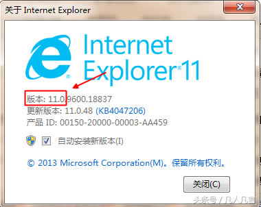 β鿴IEg[İ汾
