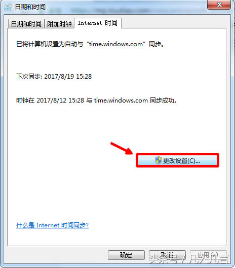 P]internetrgͬܣ