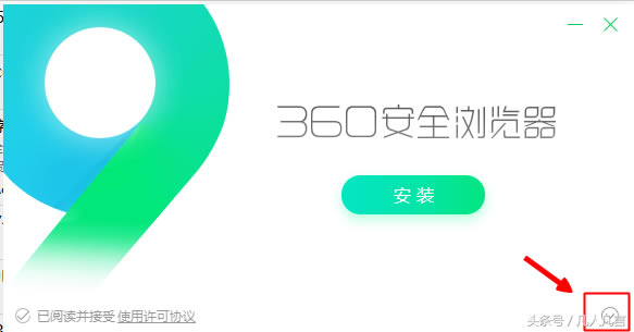 <a href='/computer/' target='_blank'><u>X</u></a>b360<a href='/liulanqi/' target='_blank'><u>g[</u></a>ע(xing)Щ