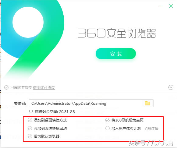 Xb360g[ע(xing)Щ