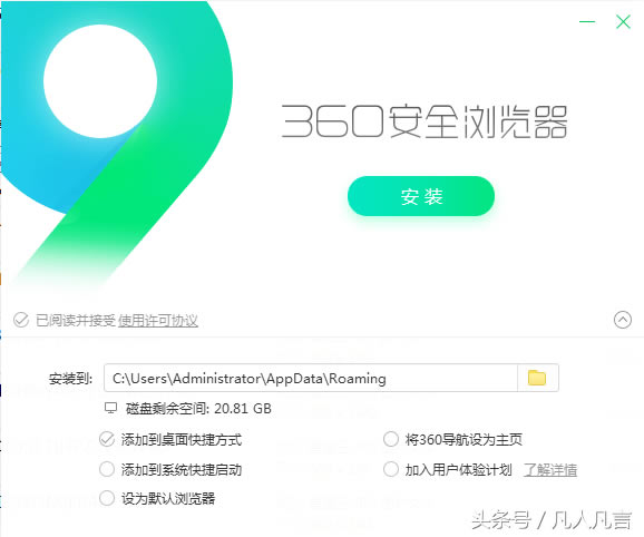 Xb360g[ע(xing)Щ