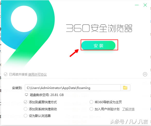 Xb360g[ע(xing)Щ