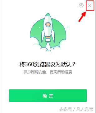 Xb360g[ע(xing)Щ
