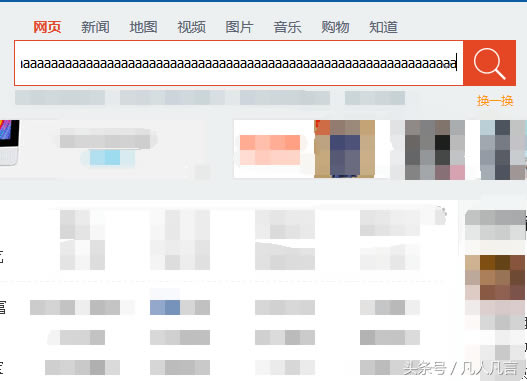 <a href='/liulanqi/' target='_blank'><u>g[</u></a>еăݣ˸IhLrghôk