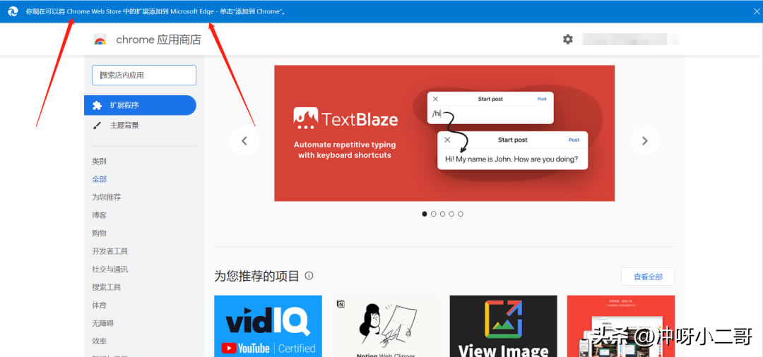 Microsoft Edgeg[[ع˽ׂ