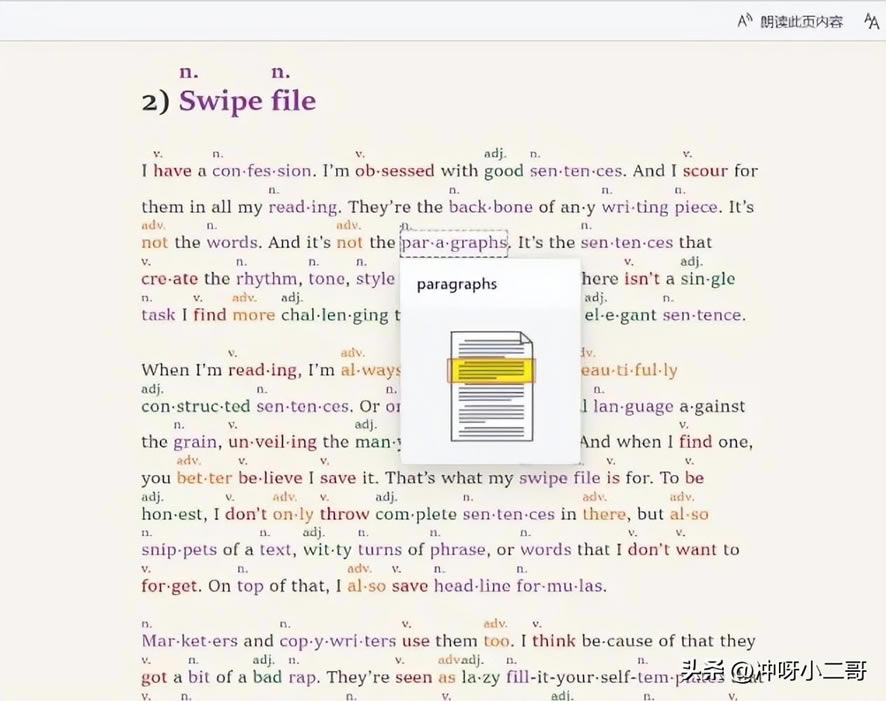 Microsoft Edgeg[[عܣ˽ׂ