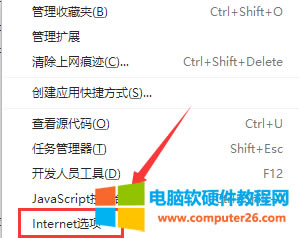 2xinternetx헡