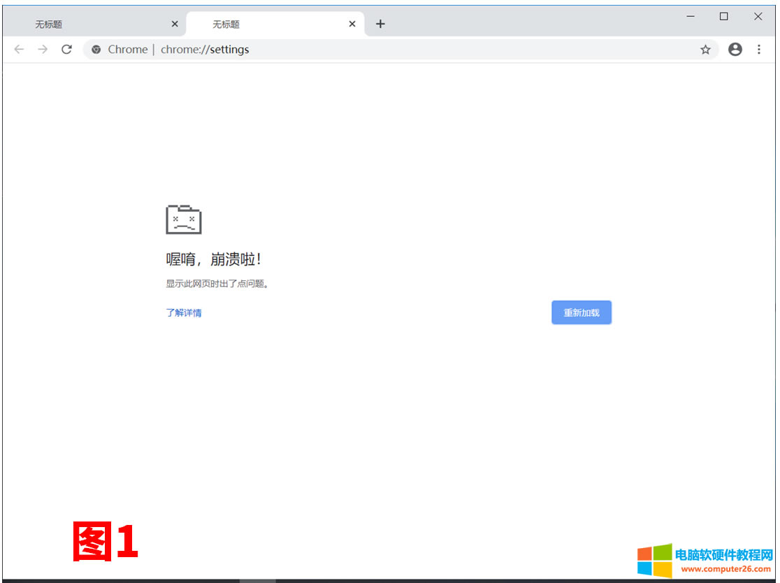 ȾaԱo(h)(do)¹ȸChromeg[ĽQ