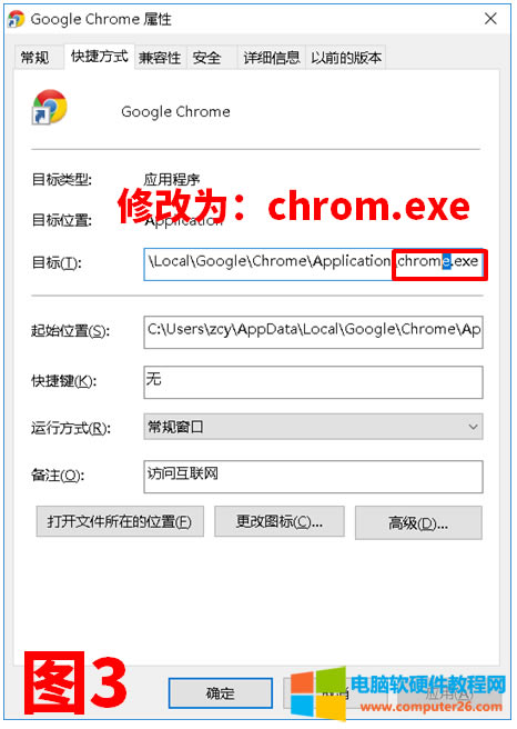 ȾaԱo(h)(do)¹ȸChromeg[ĽQ