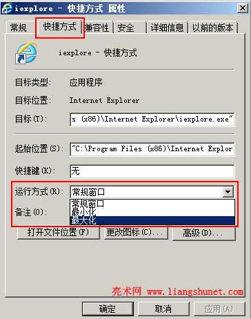ieW(wng)퓴_O(sh)