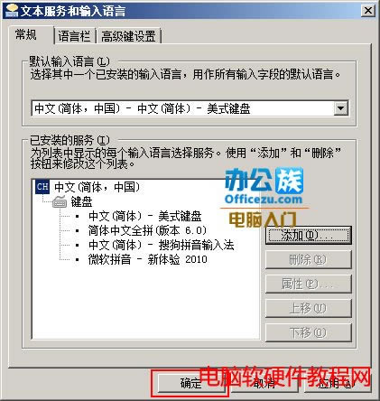 再次確認(rèn)