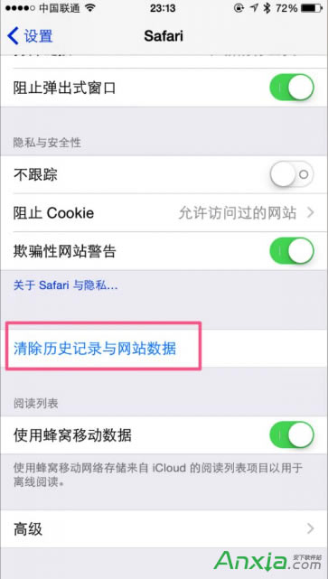 iPhone֙CSafari棿