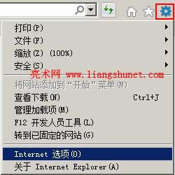ie10ie9 Internet x