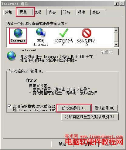 ieȫOԶxe /></p>
<p style=