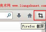 firefoxW(wng)퓽؈DϽ