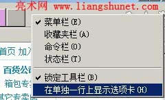 چΪ(d)һ@ʾx(xing)