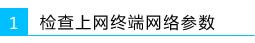 QQ΢ʹ_W퓣ôkվ