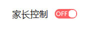 QQ΢ʹ_W퓣ôkվ