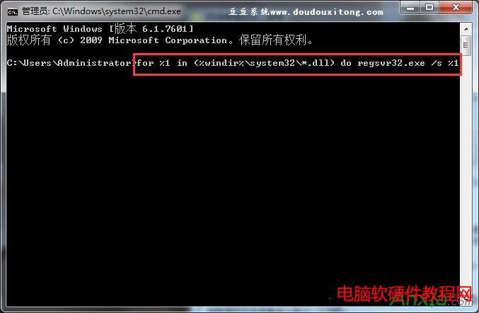 Win7ϵy(tng)ӽQW(wng)(y)(j)朽Ӵ_׃հ