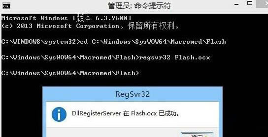 QWindows10ϵy(tng)IEg[ʾ](mi)Flashķ