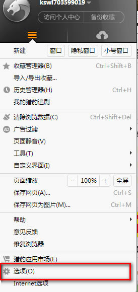Cg[ô,Cg[,Cg[