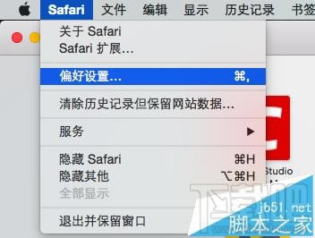 MACϵy(tng)ô_Safari_l(f)ģʽվ