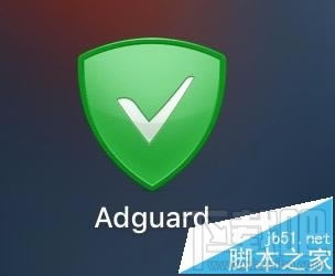 MacôdAdguardΔr؞g[V棿վ