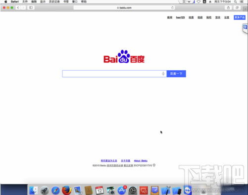 Safarig[ôղؾW(wng)퓣վ