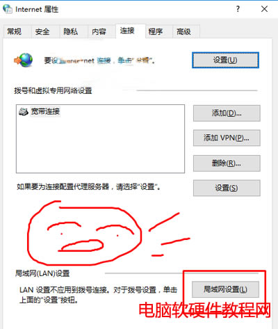 Win10IEedgeg[o_W(wng)νQ