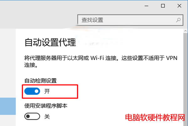 Win10IEedgeg[o_W(wng)νQ