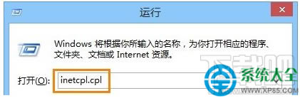 Win10ϵy(tng)ie<a href='/liulanqi/' target='_blank'><u>g[</u></a>W(wng)(y)@ʾȫôQ