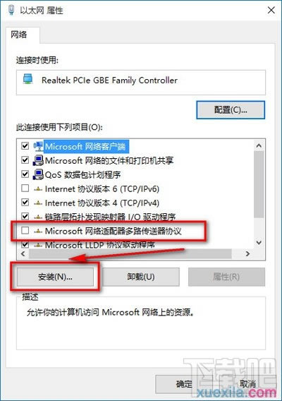 Win10ϵy(tng)ieg[_Q