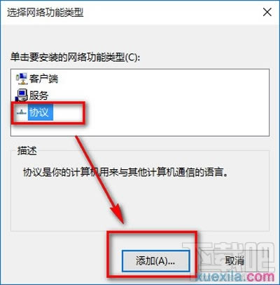 Win10ϵy(tng)ieg[_Q