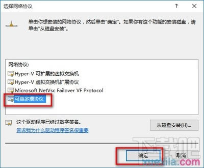 Win10ϵy(tng)ieg[_Q