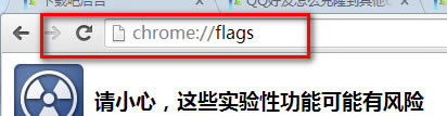 chromeg[64λ־Wwo@ʾQk,chromeg[64λ,chrome־Wwo@ʾQk,chromeg[