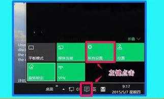 Win10ϵyIEg[o_HTMLOӽQ